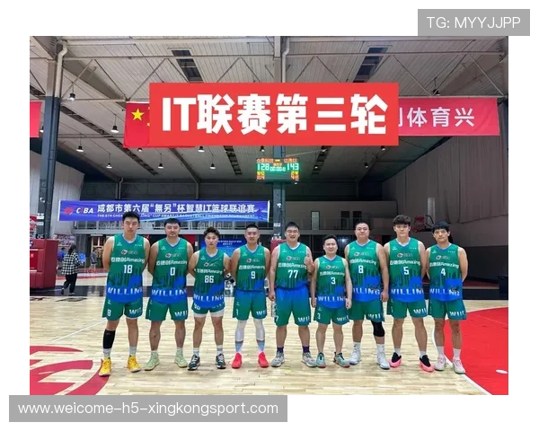 终极逆转：永远的篮球经典！，终极篮徒名单