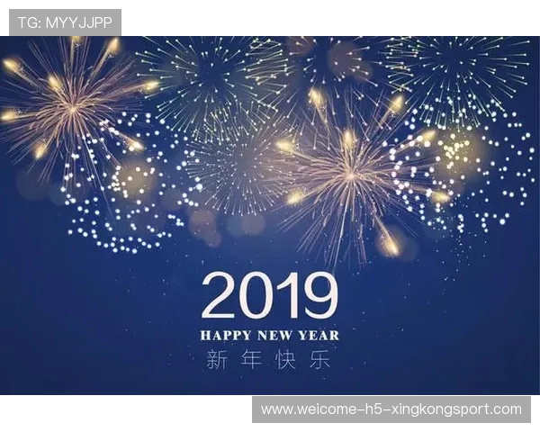 决赛之夜即将到来